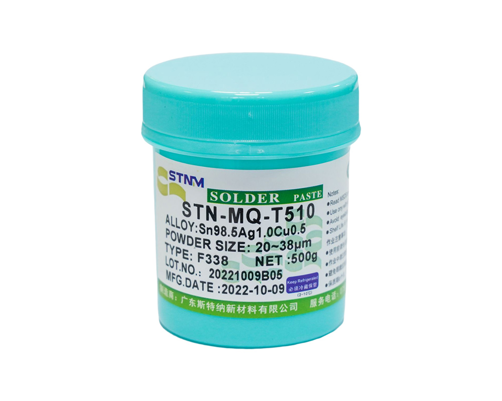 STN-MQ-T510无铅无卤锡膏