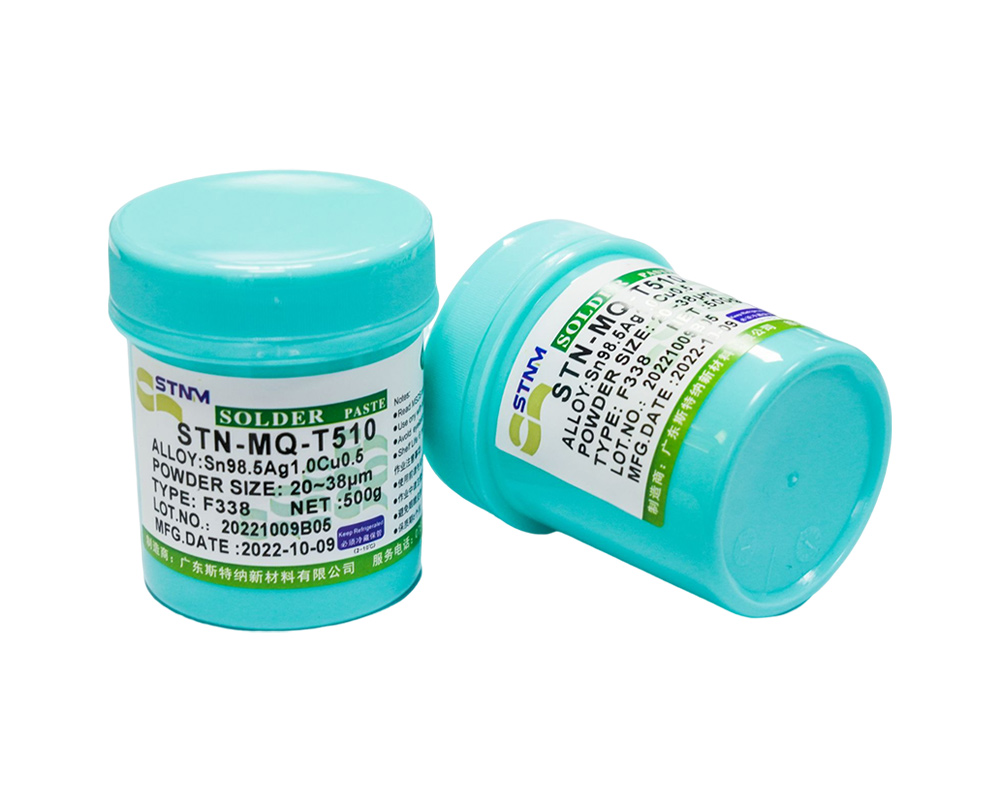 STN-MQ-T510无铅无卤锡膏