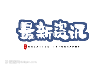 广东斯特纳新材料有限公司获建“广东省科技专家工作站”